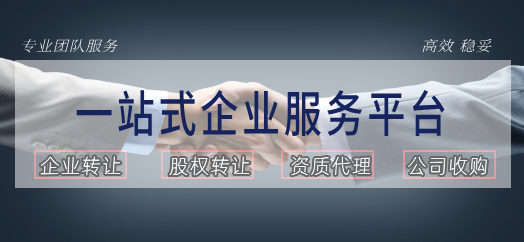 一站式服務(wù)更專(zhuān)業(yè)、更高效！ 